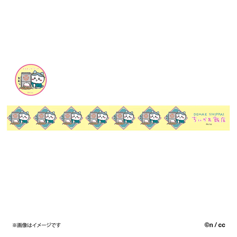 ちいかわ飯店 太めマスキングテープ（出前ハチワレ） - Image 3