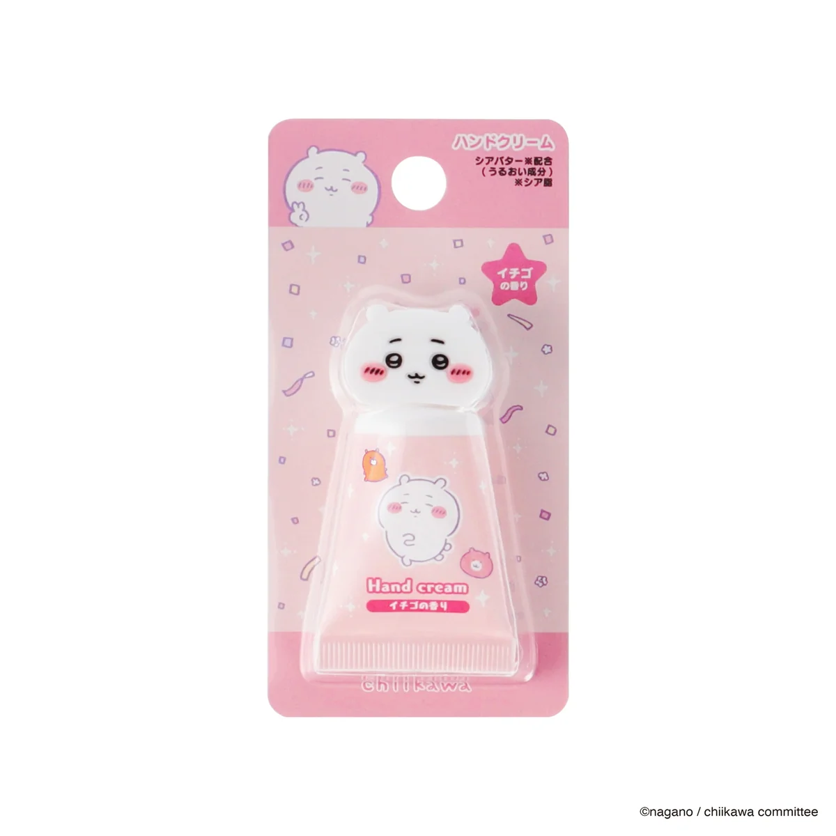ちいかわ マスコット付きハンドクリーム（ちいかわ） - Image 5