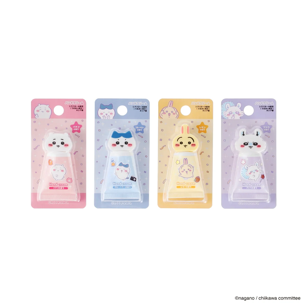ちいかわ マスコット付きハンドクリーム（ハチワレ） - Image 2