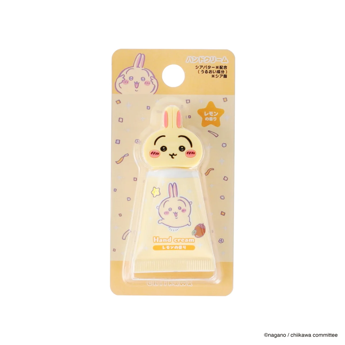 ちいかわ マスコット付きハンドクリーム（うさぎ） - Image 5