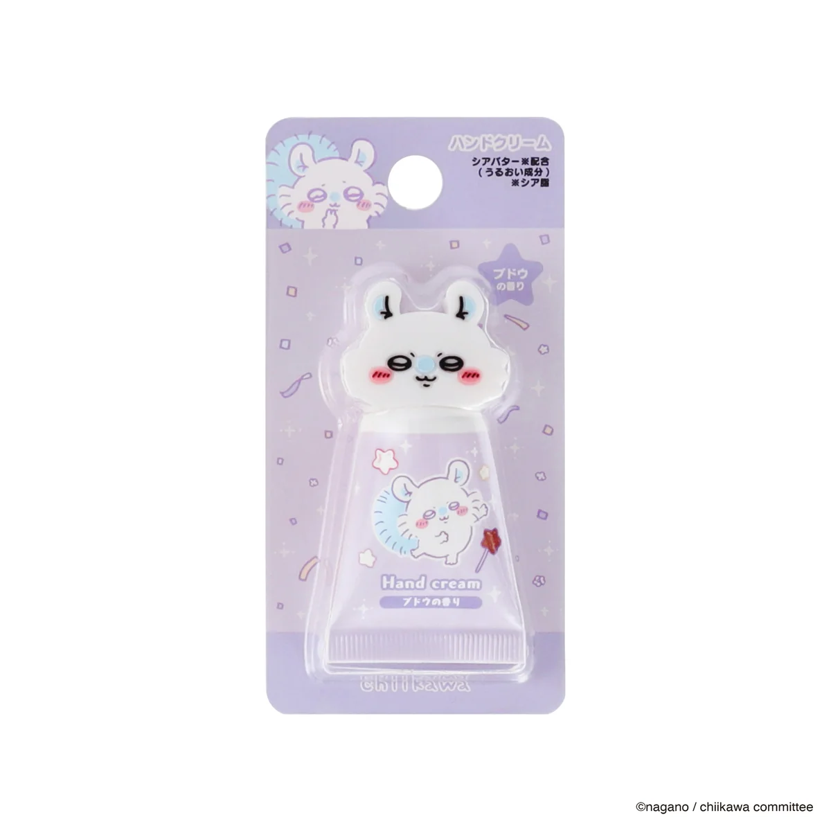 ちいかわ マスコット付きハンドクリーム（モモンガ） - Image 5