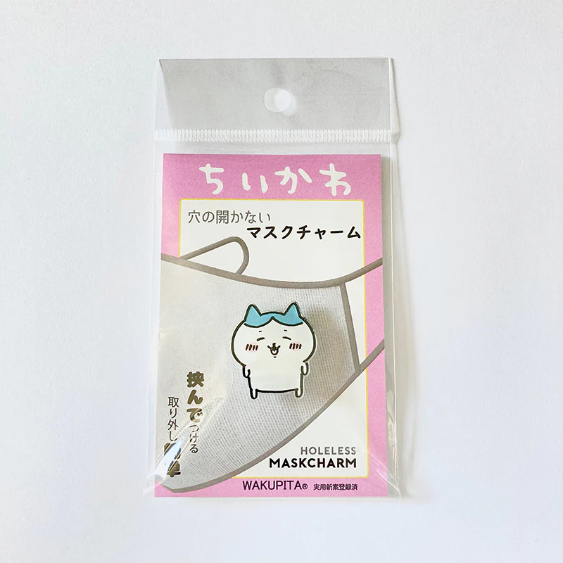 ちいかわ マスクチャーム（ハチワレA） - Image 5