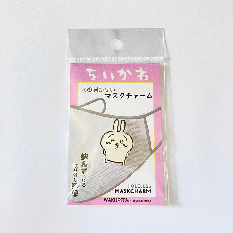 ちいかわ マスクチャーム(うさぎA)