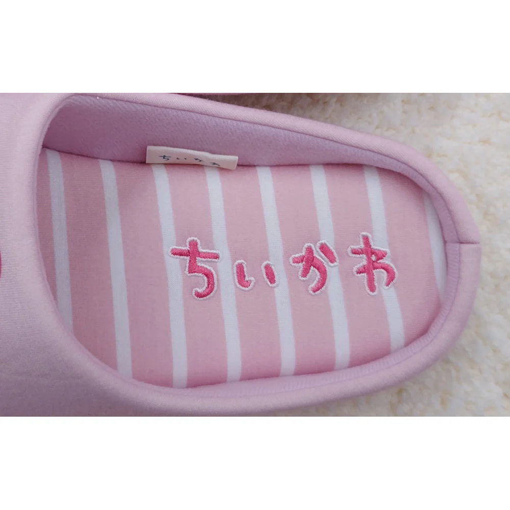 ちいかわ ボーダールームシューズ PI - Image 5
