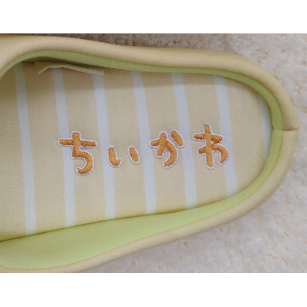 ちいかわ ボーダールームシューズ YE - Image 5