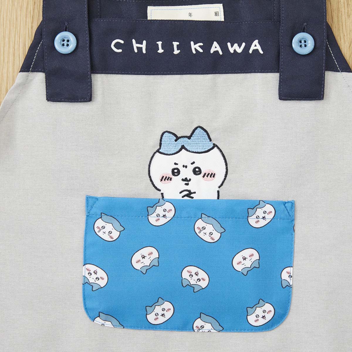 ちいかわ キッズエプロン(ハチワレと一緒に) - Image 3