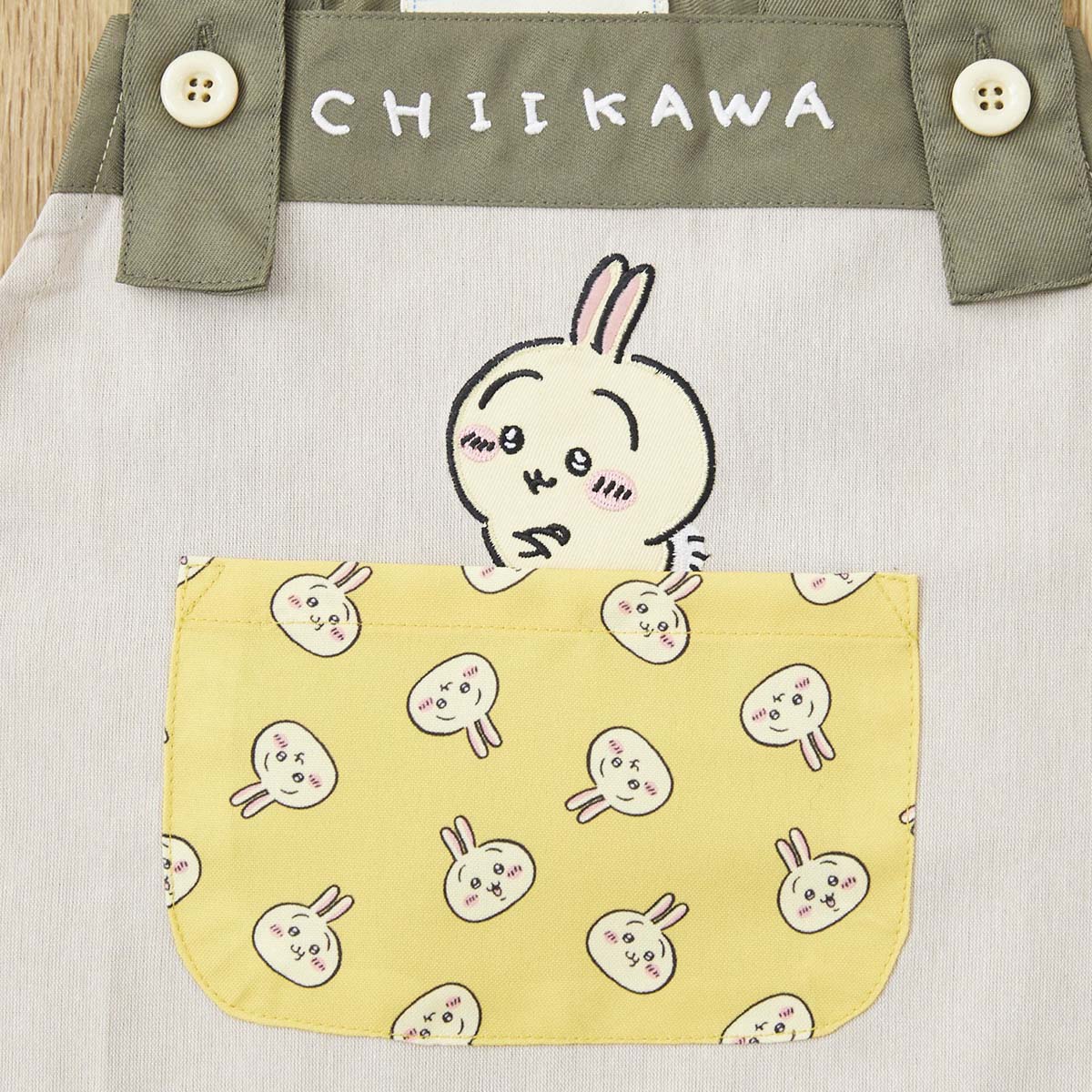 ちいかわ キッズエプロン（うさぎと一緒に） - Image 3