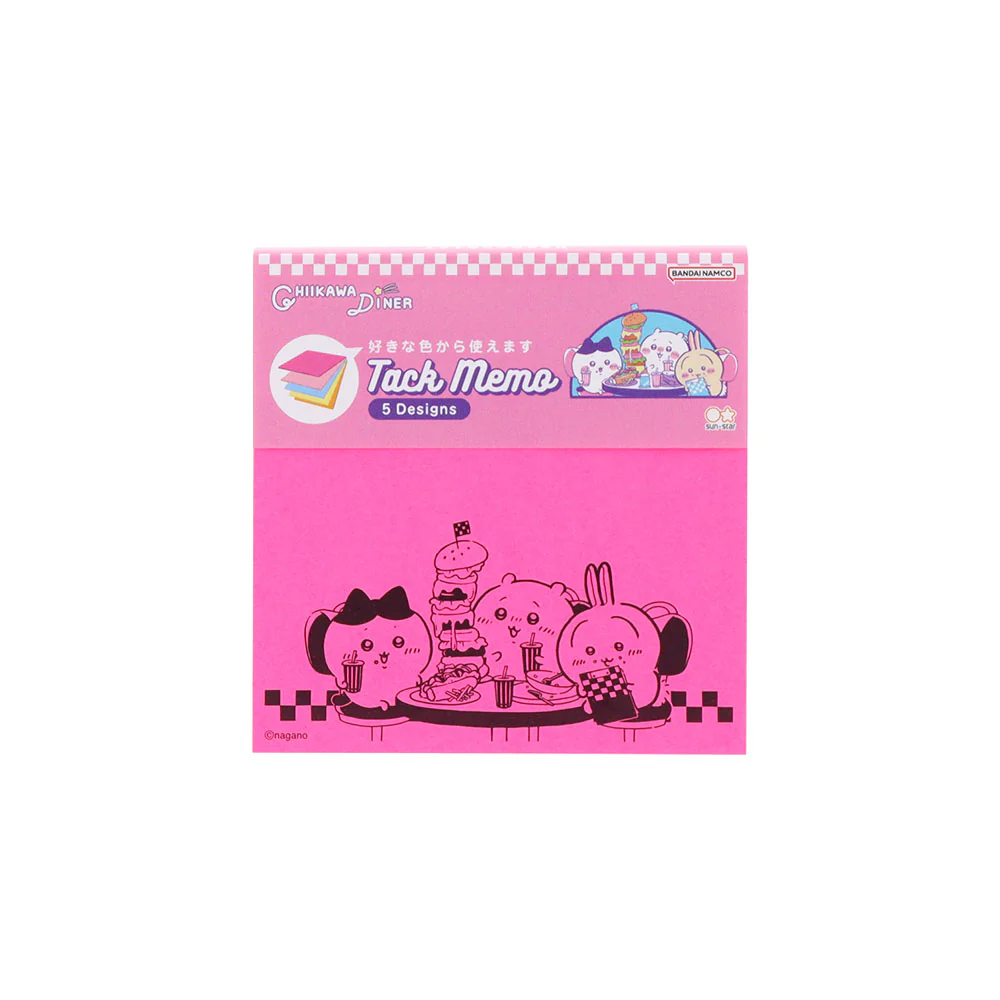 ちいかわ 付箋メモ5C（ちいかわ DINER ランチ） - Image 3