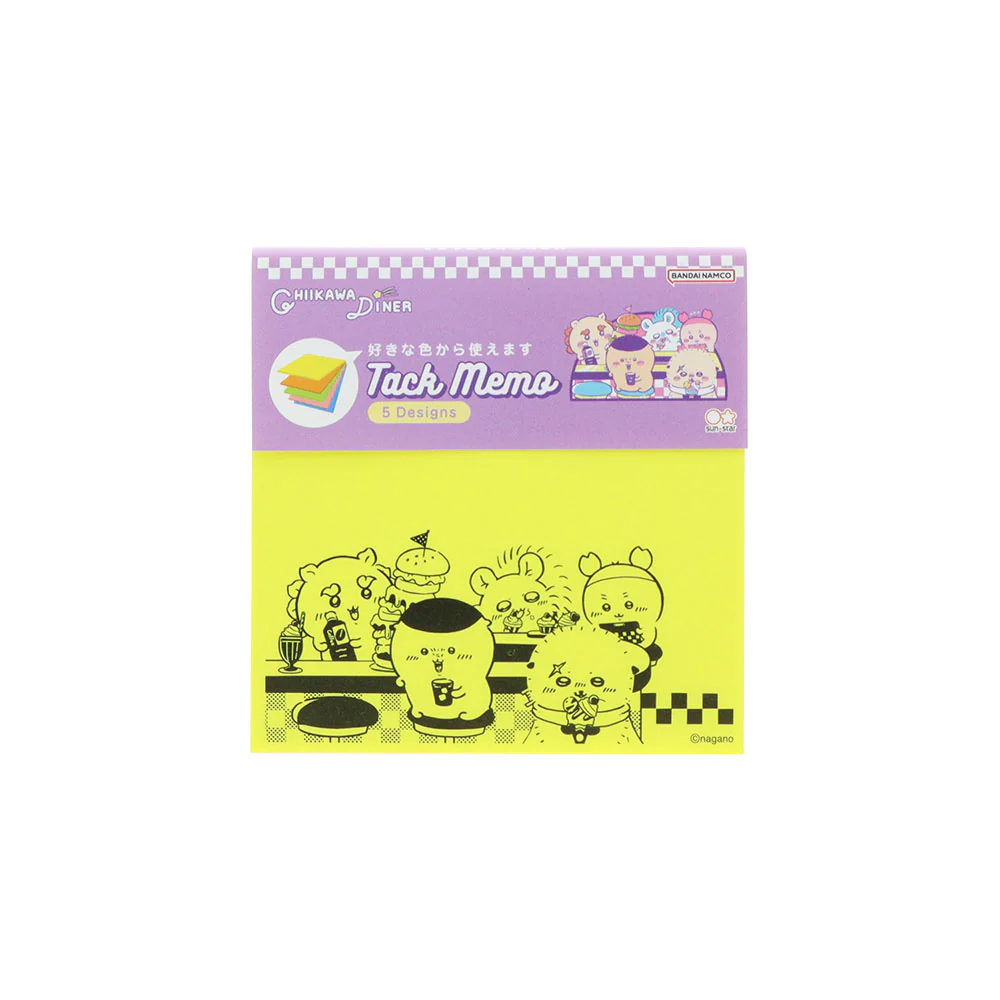 ちいかわ 付箋メモ5C（ちいかわ DINER ディナー） - Image 3