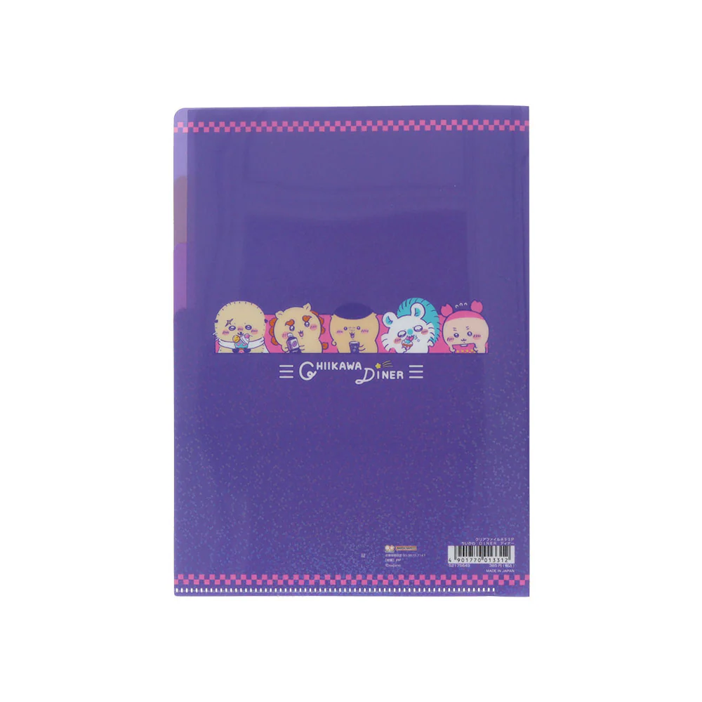 ちいかわ クリアファイルA5 3P（ちいかわ DINER ディナー） - Image 4