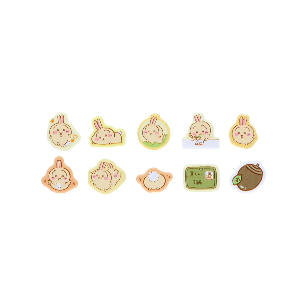 ちいかわ プチパース付きフレークシール（うさぎ）【クレジットカード決済限定商品】 - Image 8