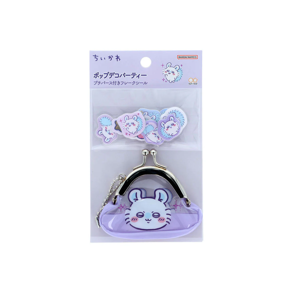 ちいかわ プチパース付きフレークシール（モモンガ）【クレジットカード決済限定商品】 - Image 5