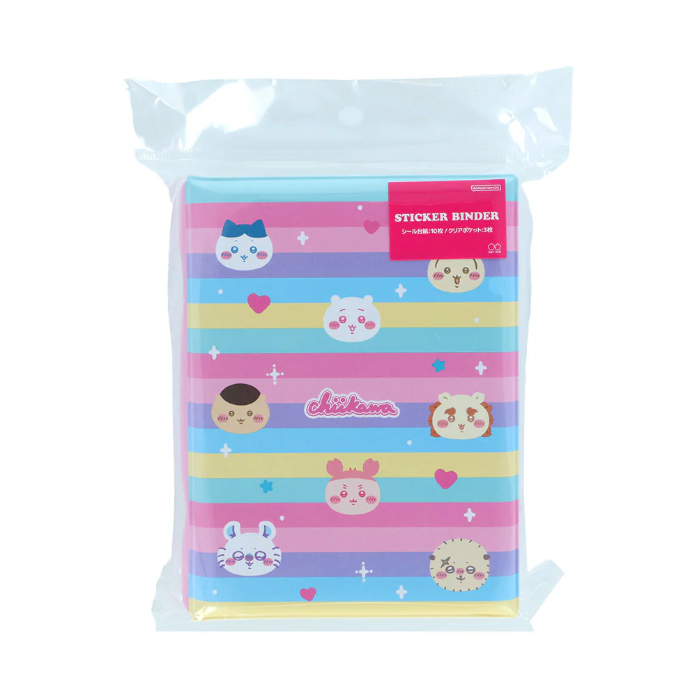 ちいかわ シールバインダー アフタースクール（ボーダー） - Image 3