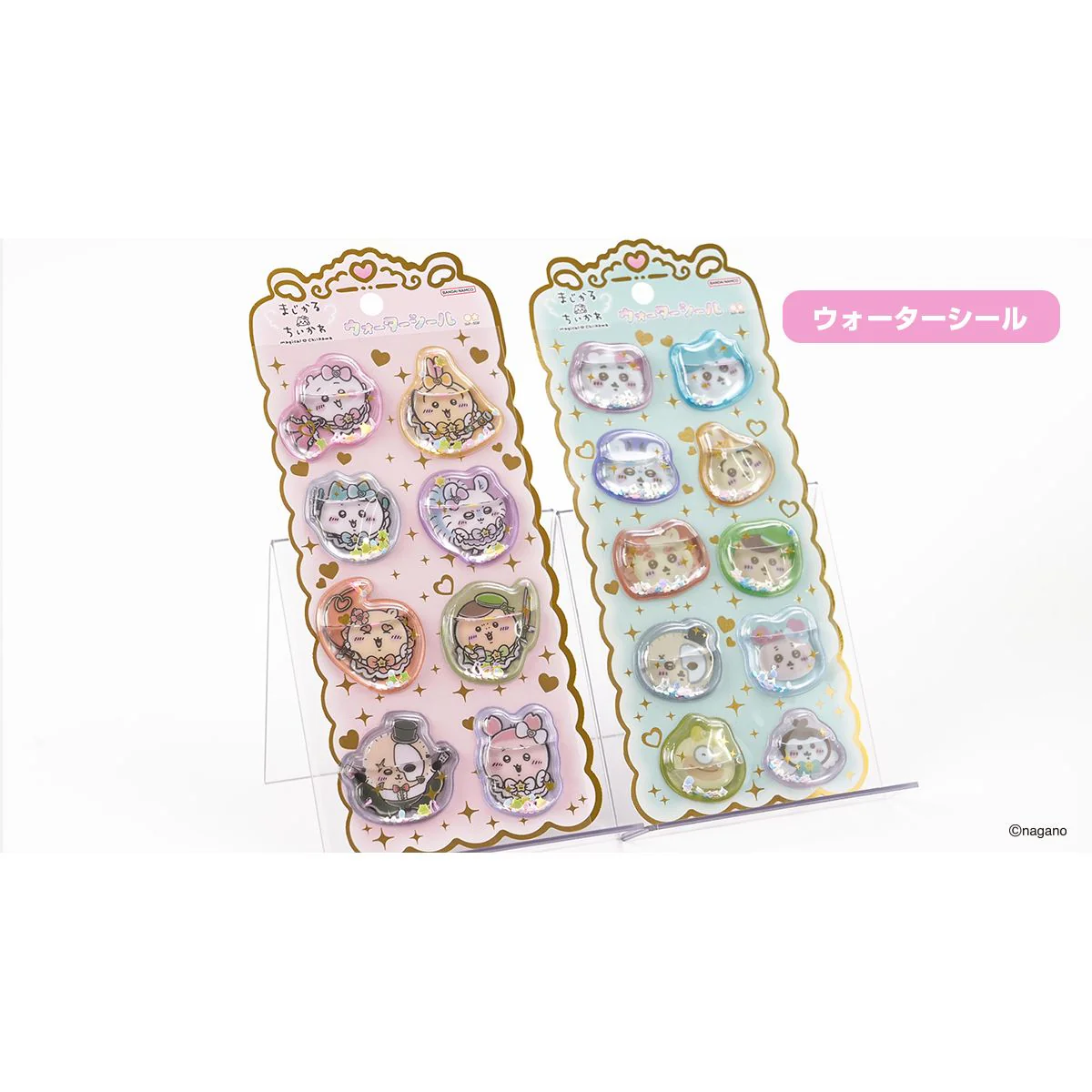 ちいかわ まじかるちいかわ ウォーターシール（みんな） - Image 3
