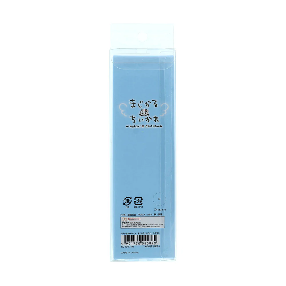 ちいかわ まじかるちいかわ ステッキボールペン（ハチワレ） - Image 5
