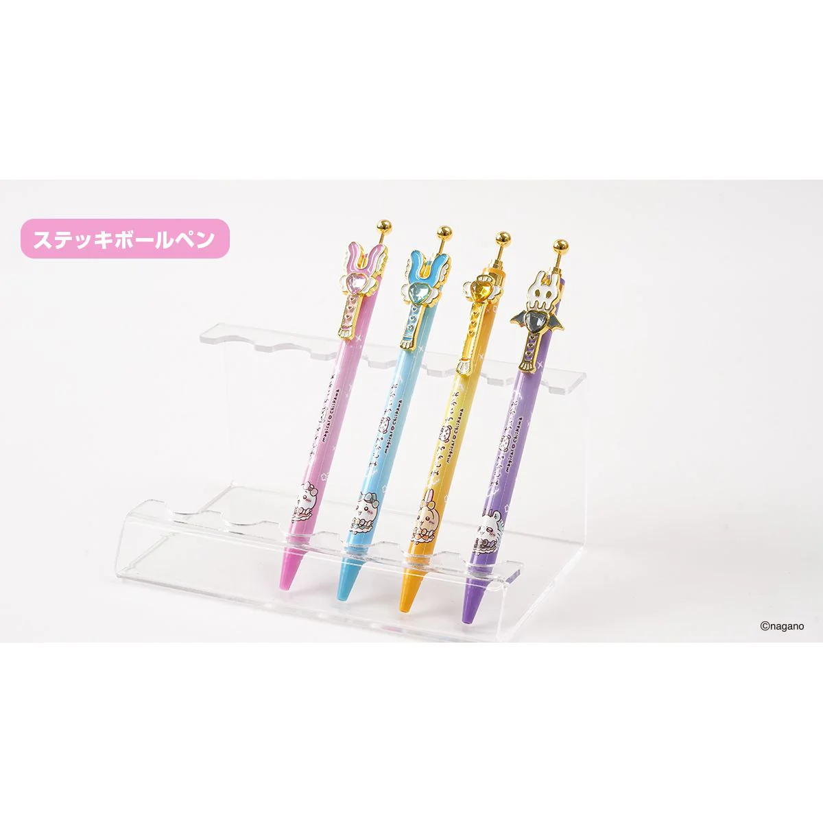 ちいかわ まじかるちいかわ ステッキボールペン（モモンガ） - Image 3