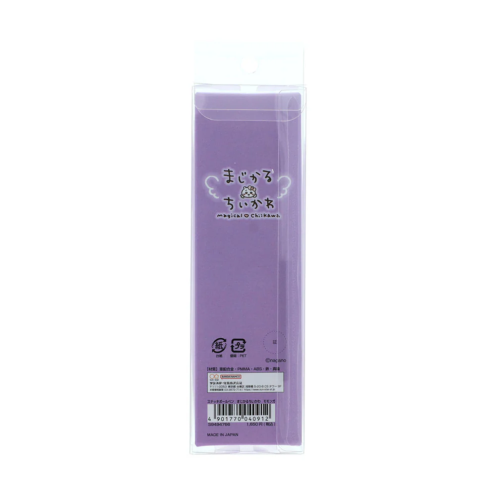 ちいかわ まじかるちいかわ ステッキボールペン（モモンガ） - Image 5