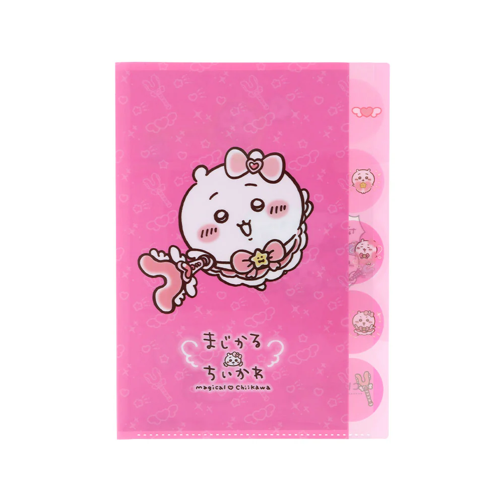 ちいかわ まじかるちいかわ ダイカットクリアファイル5P（ちいかわ） - Image 4
