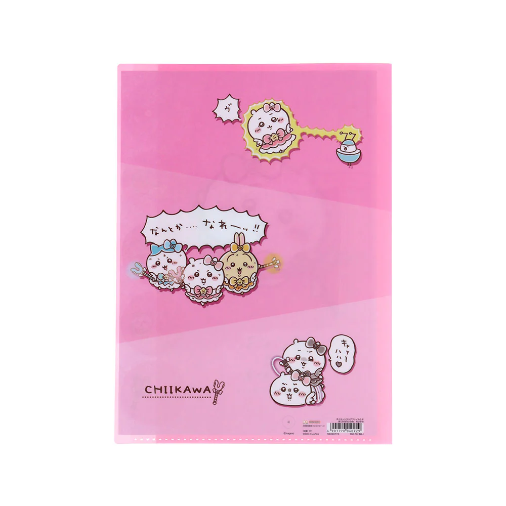 ちいかわ まじかるちいかわ ダイカットクリアファイル5P（ちいかわ） - Image 5