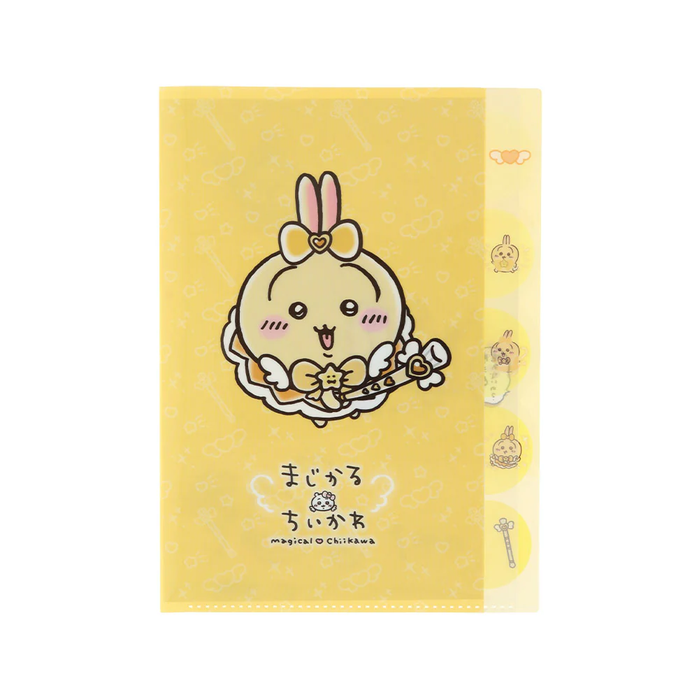 ちいかわ まじかるちいかわ ダイカットクリアファイル5P（うさぎ） - Image 4