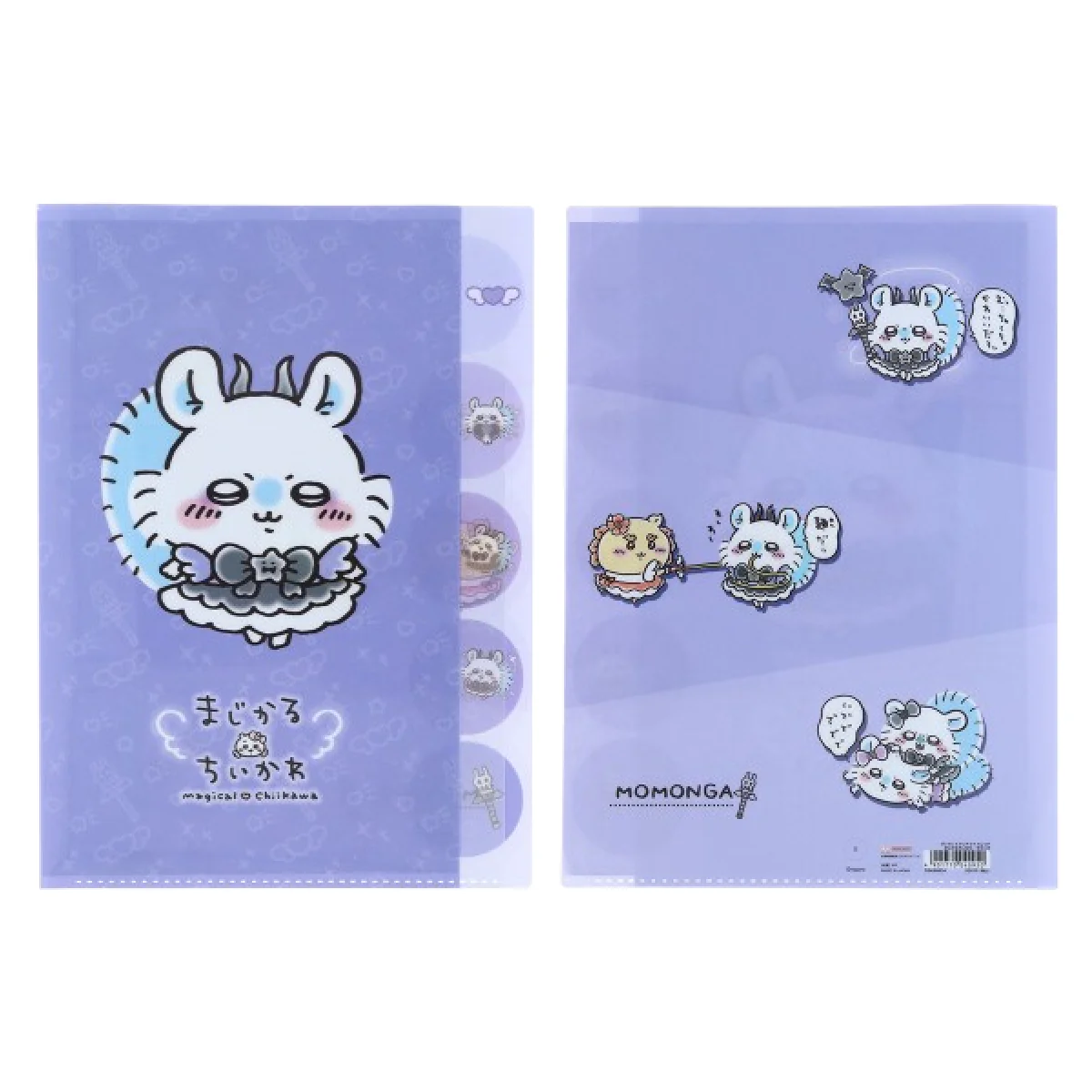ちいかわ まじかるちいかわ ダイカットクリアファイル5P（モモンガ） - Image 3