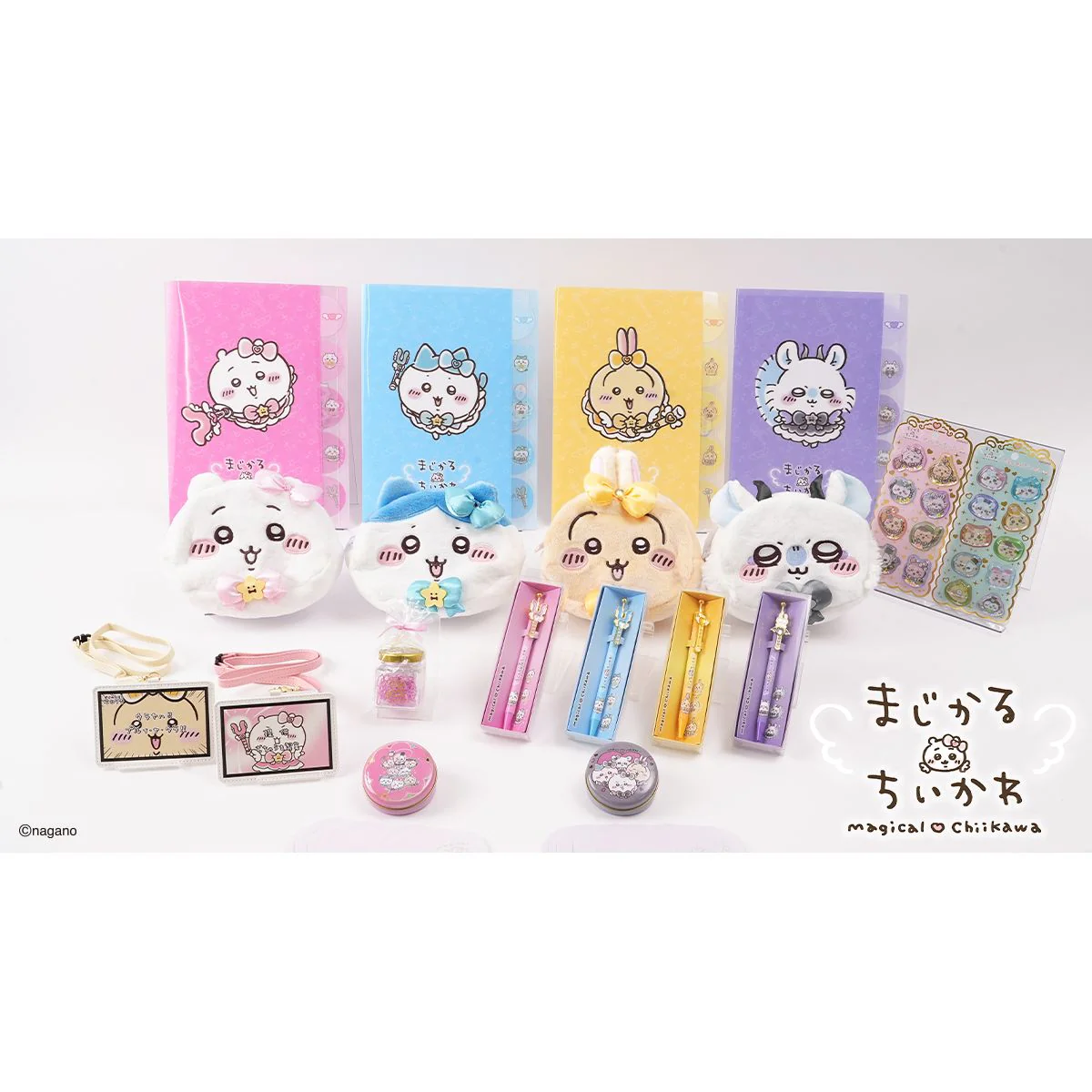 ちいかわ まじかるちいかわ リバペン（モモンガ） - Image 2