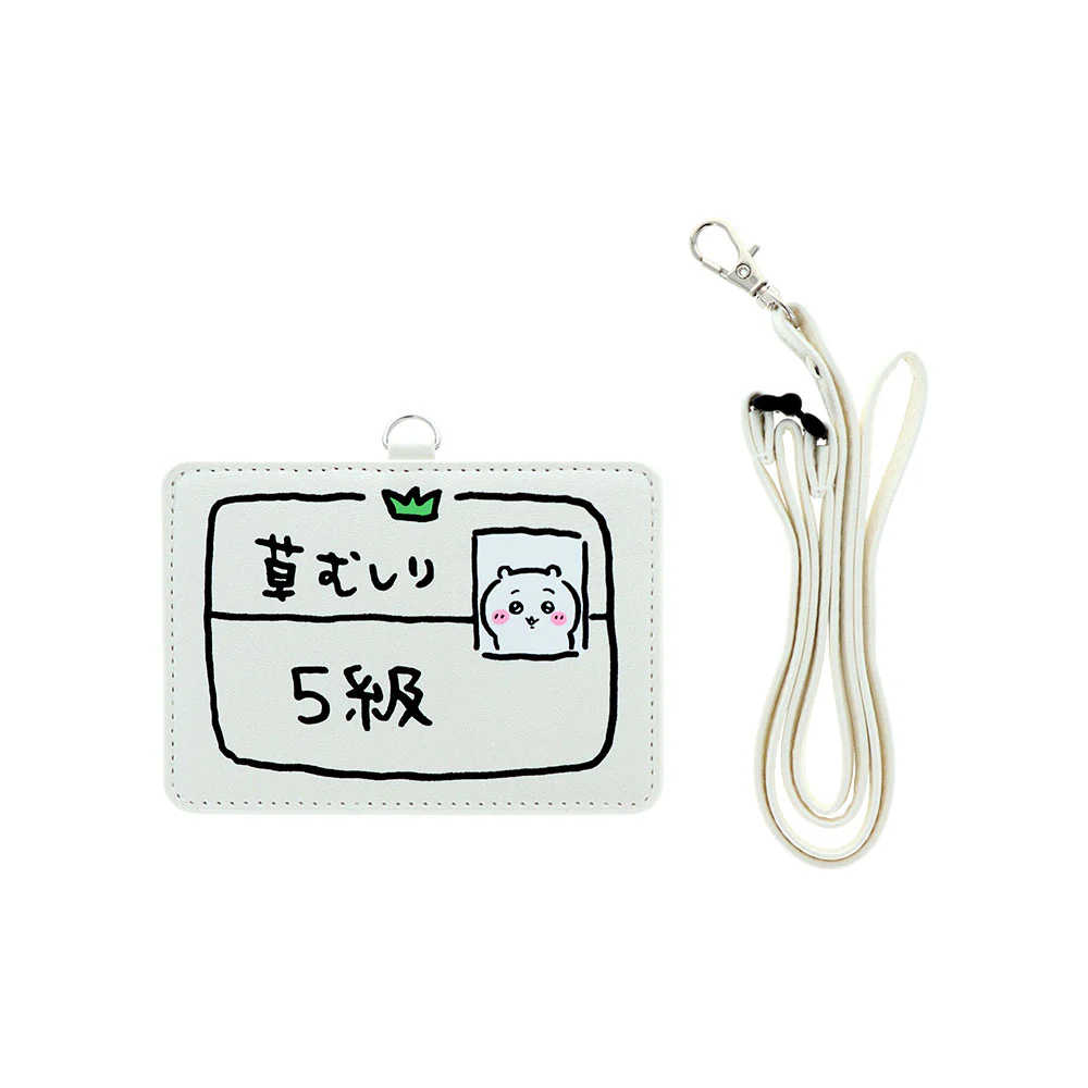 ちいかわ カードホルダー（ちいかわ5級） - Image 4