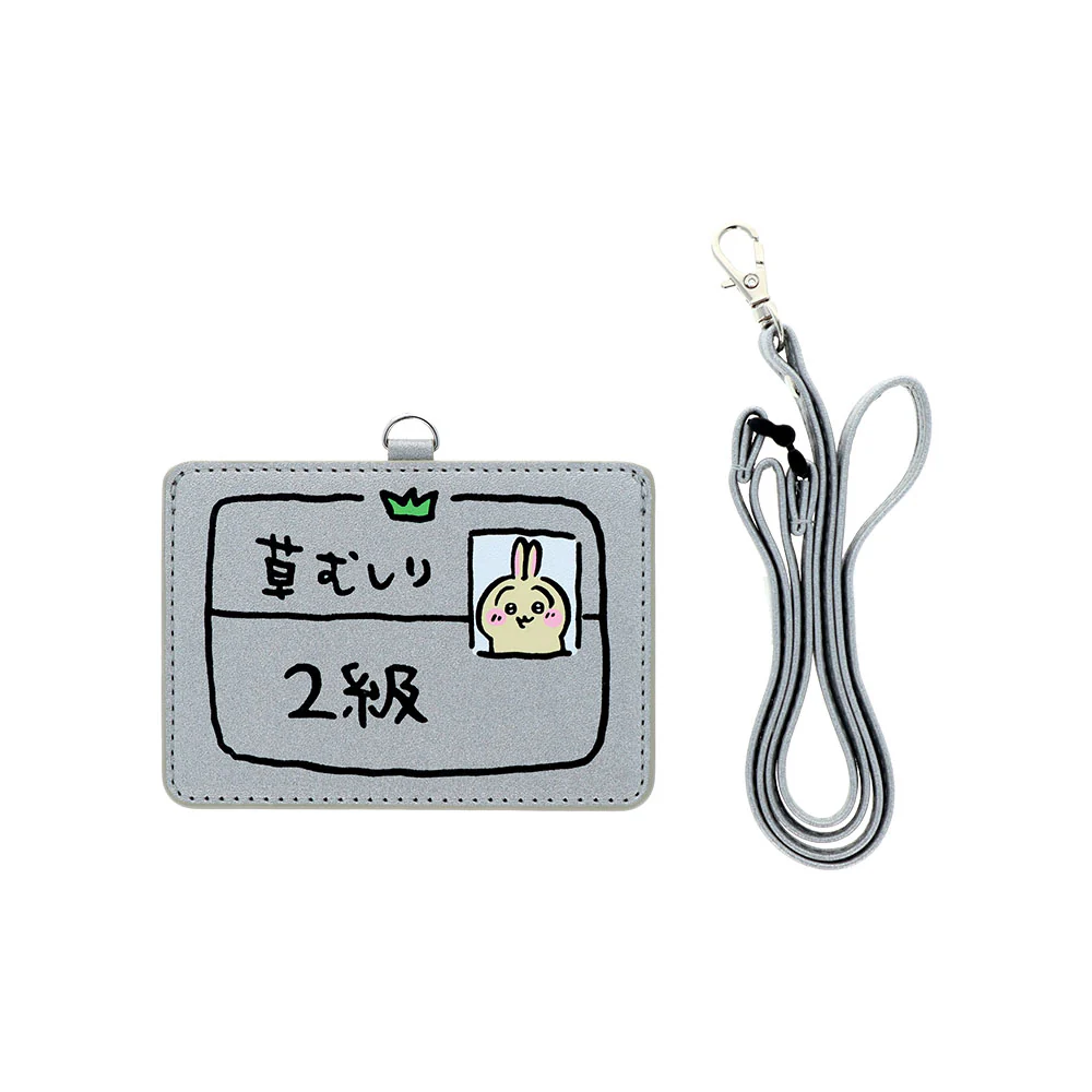 ちいかわ カードホルダー（うさぎ2級） - Image 4