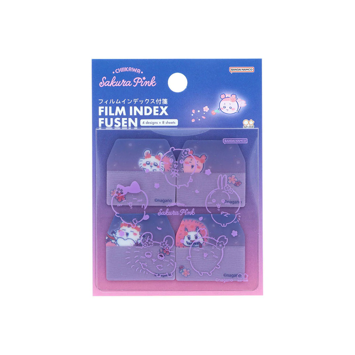 ちいかわ フィルムインデックス付箋（Sakura Pink・ヨザクラ） - Image 5