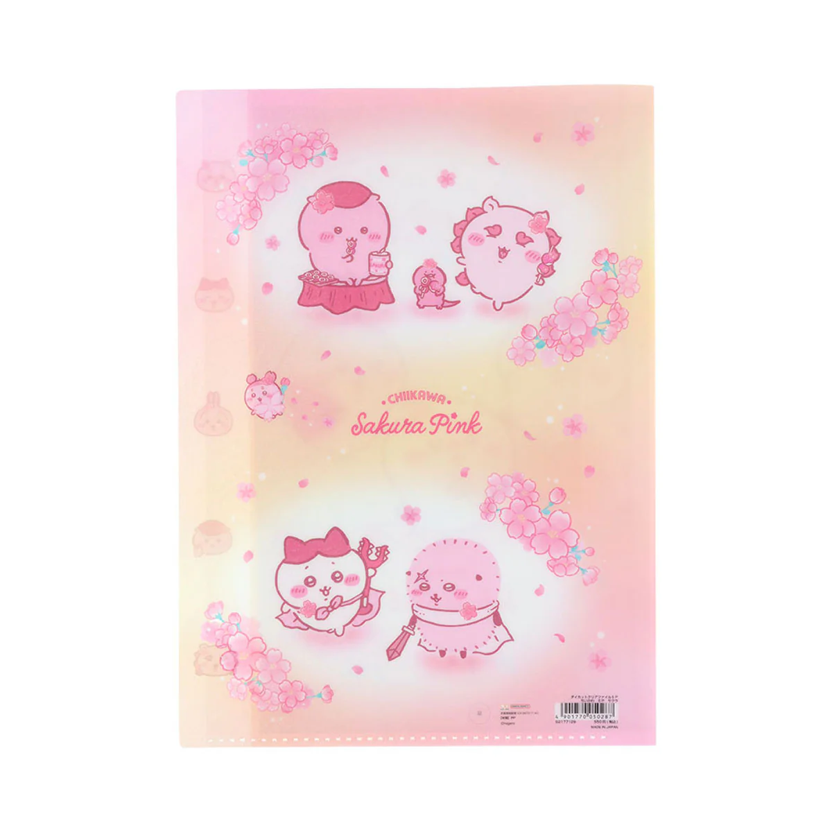 ちいかわ ダイカットクリアファイル5P(Sakura Pink・サクラ) - Image 7