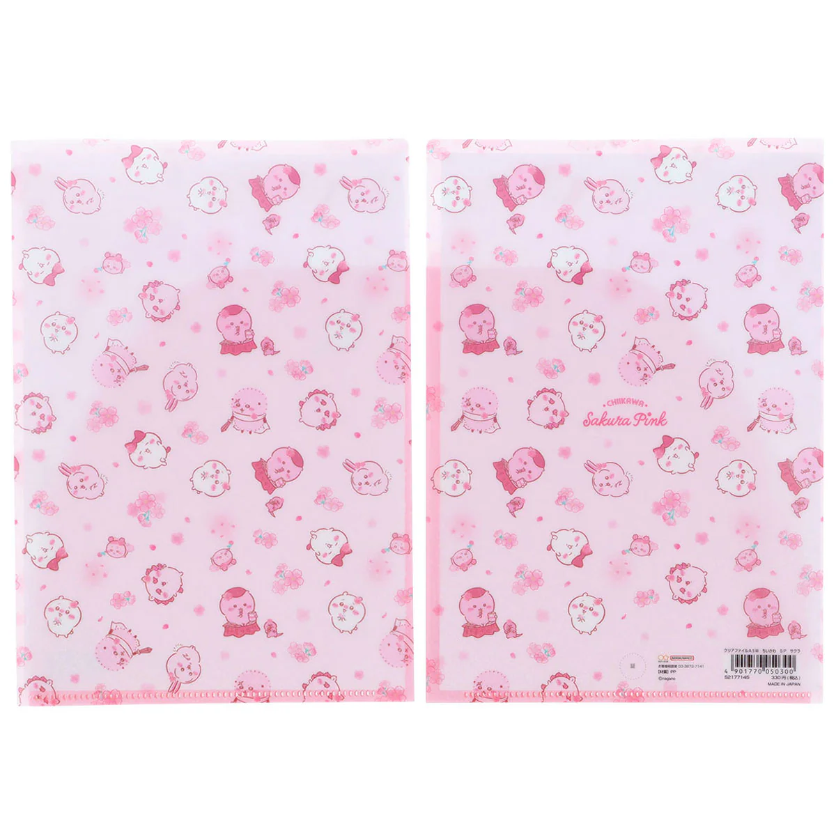 ちいかわ クリアファイルA5W（Sakura Pink・サクラ） - Image 5