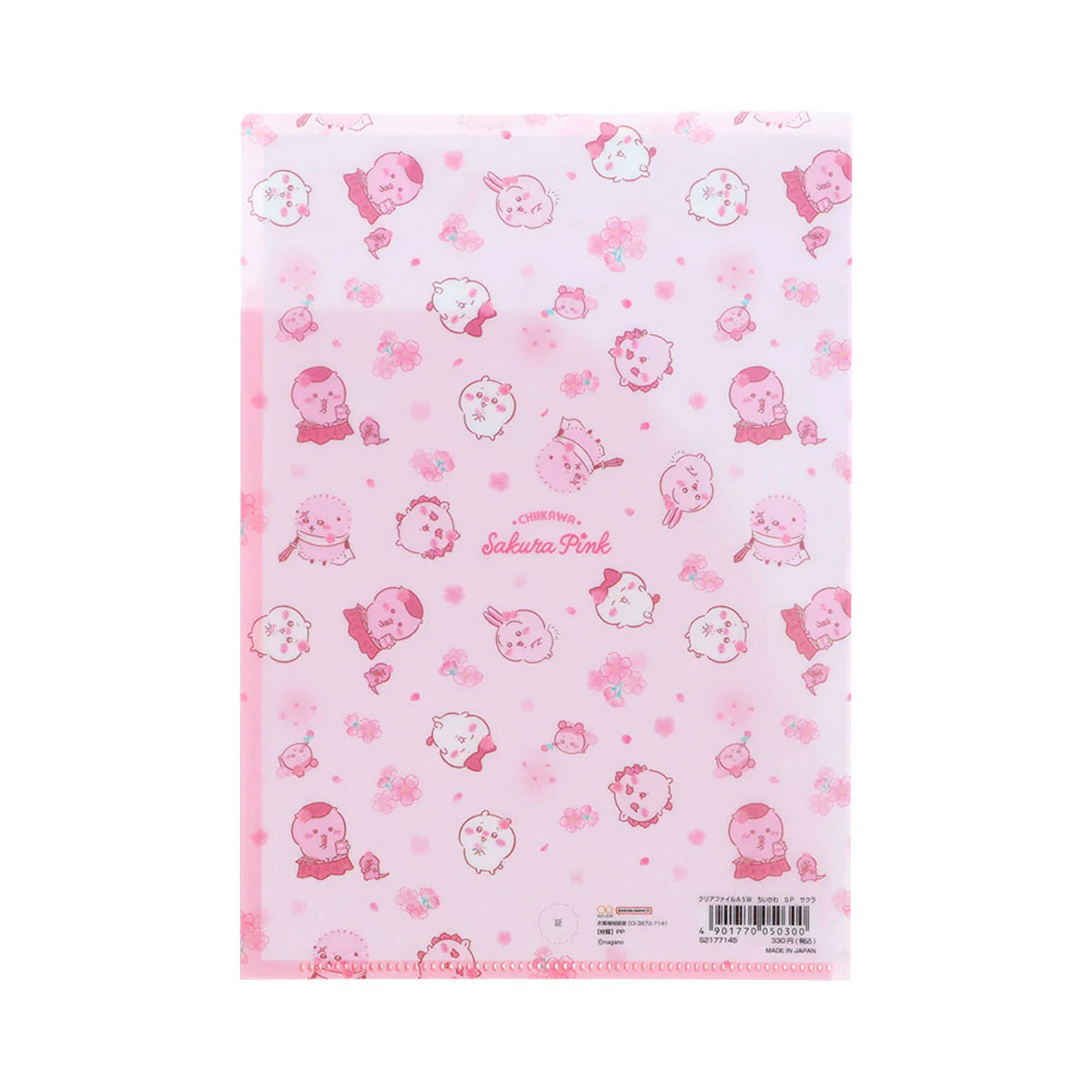ちいかわ クリアファイルA5W（Sakura Pink・サクラ） - Image 7