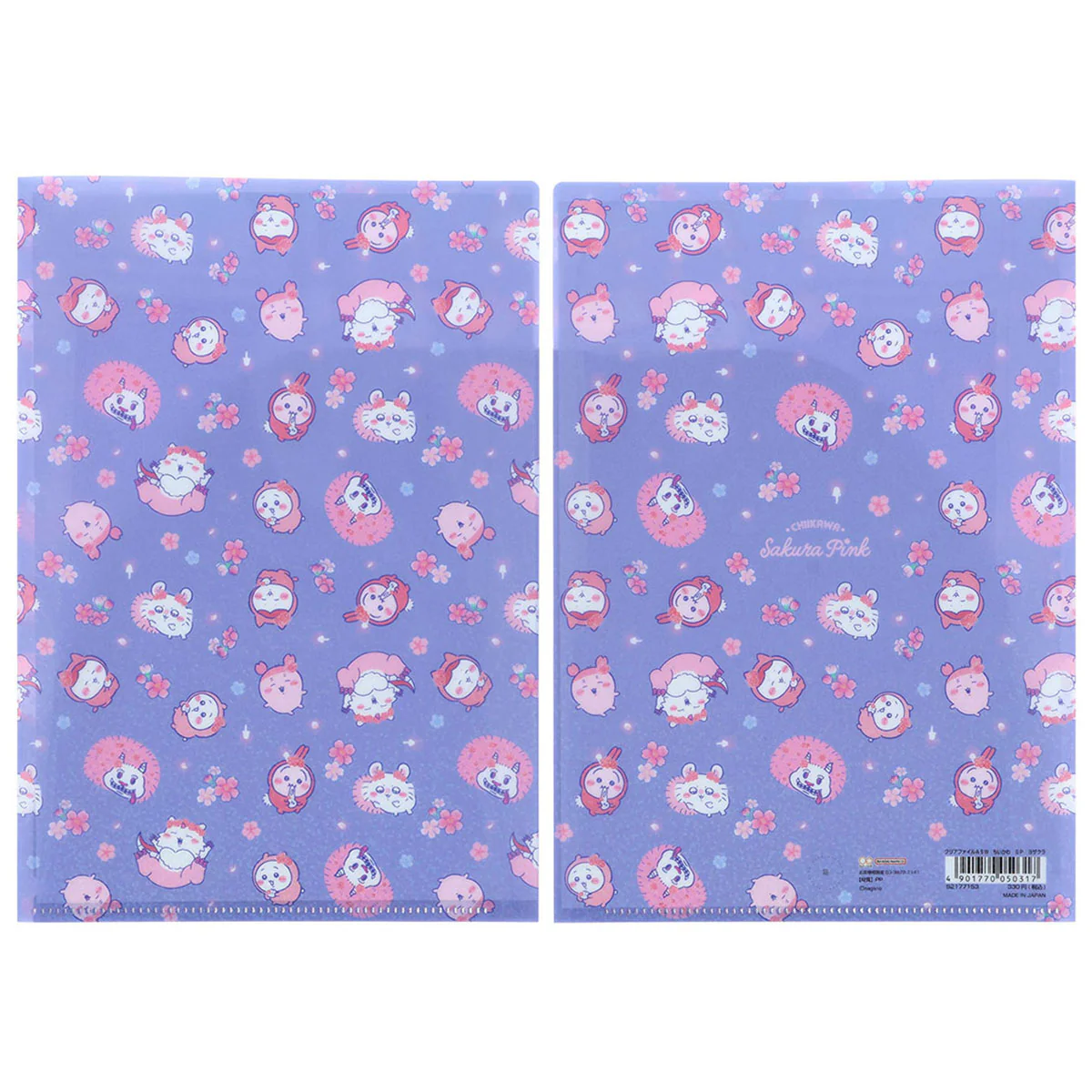 ちいかわ クリアファイルA5W（Sakura Pink・ヨザクラ） - Image 5