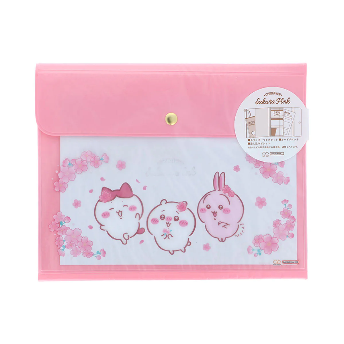 ちいかわ フラットケース（Sakura Pink・サクラ） - Image 2