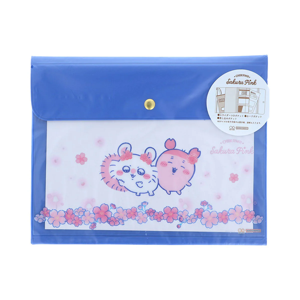 ちいかわ フラットケース（Sakura Pink・ヨザクラ） - Image 2