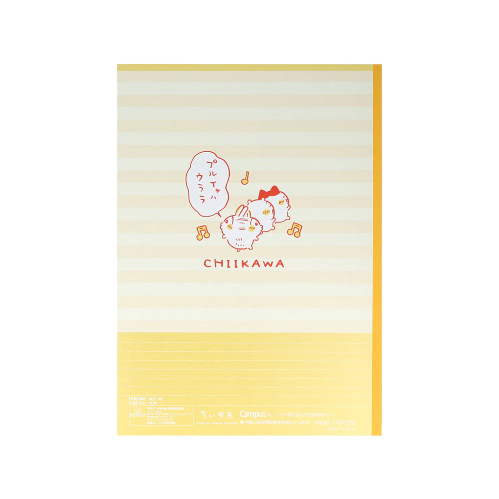 ちいかわ キャンパスノート ドットB罫 5冊パック3 - Image 4