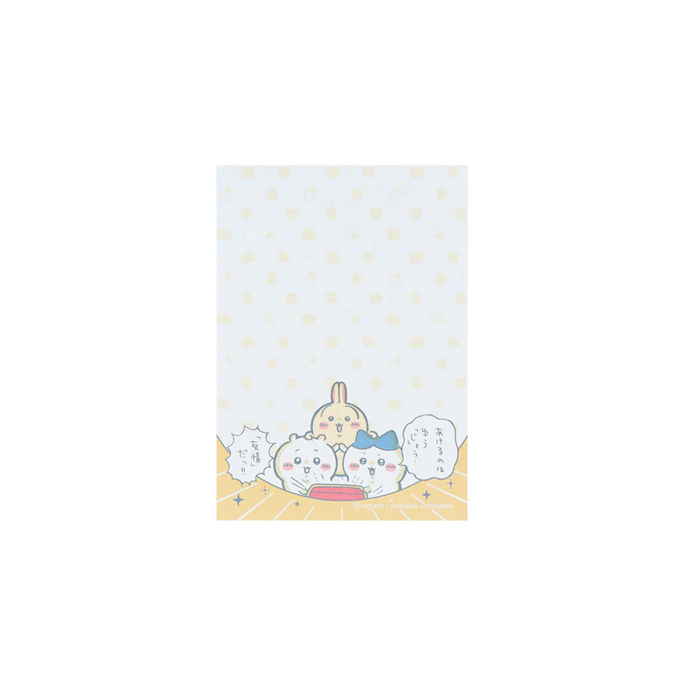 ちいかわ メモミニ（お宝） - Image 4