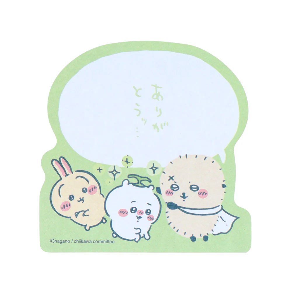 ちいかわ セリフ付箋(ありがとうッ) - Image 3