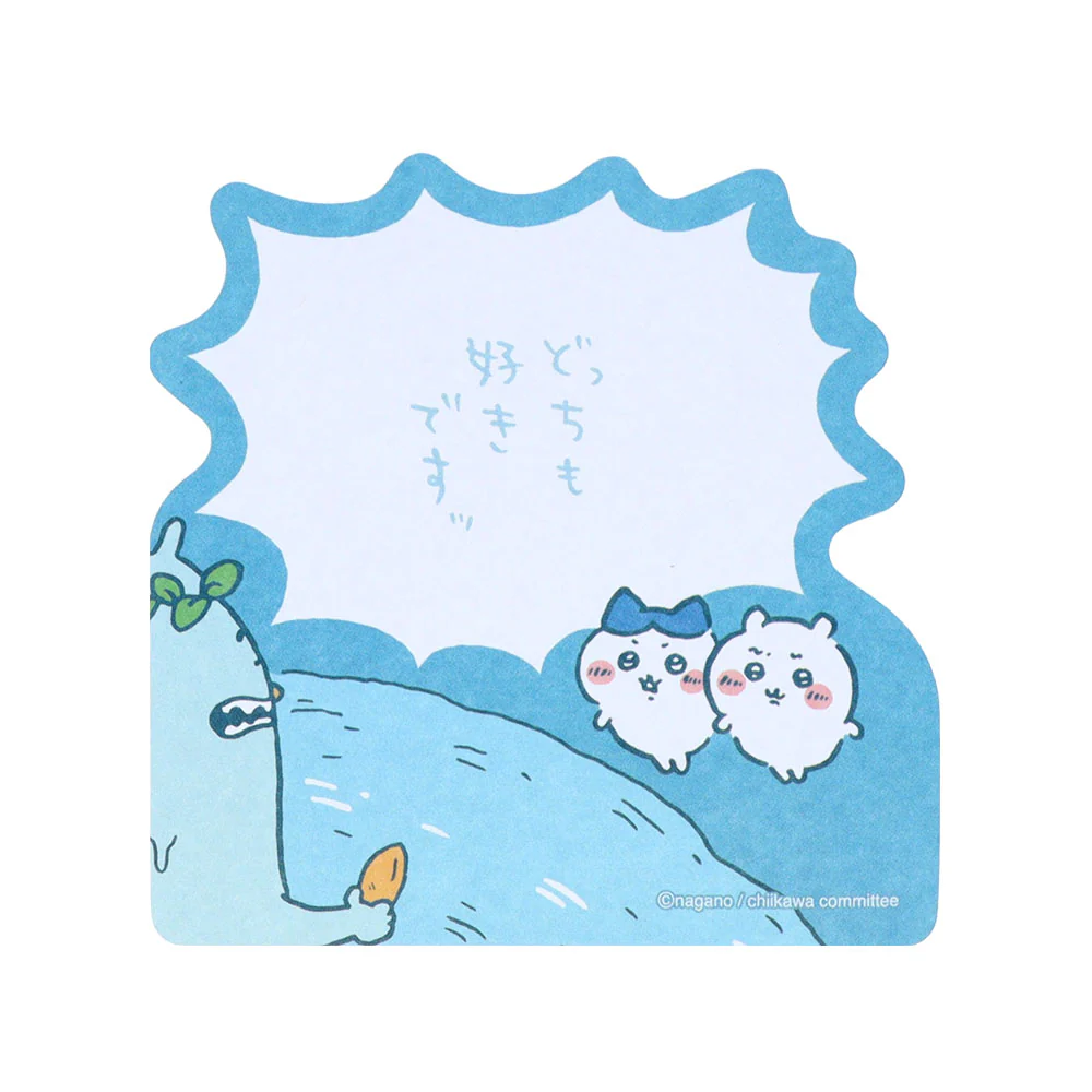 ちいかわ セリフ付箋(どっちも好きですッ) - Image 3