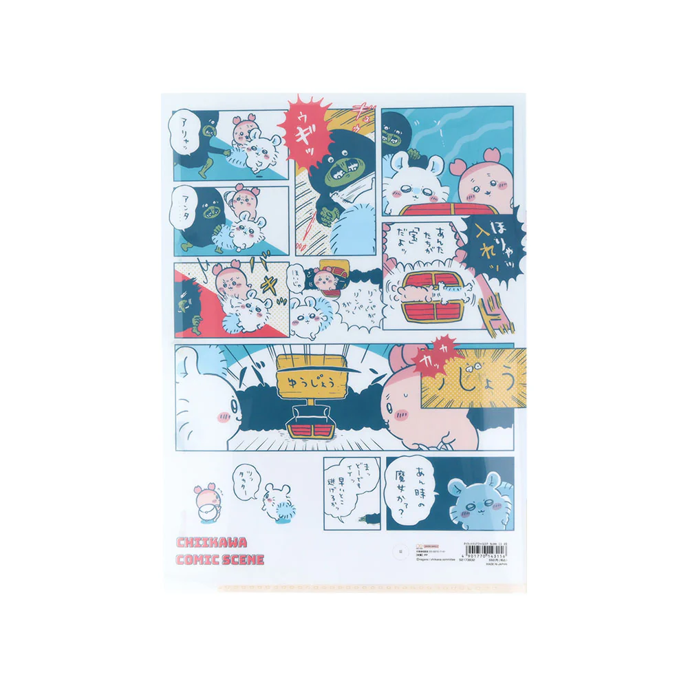 ちいかわ ダイカットクリアファイル5P（お宝） - Image 3