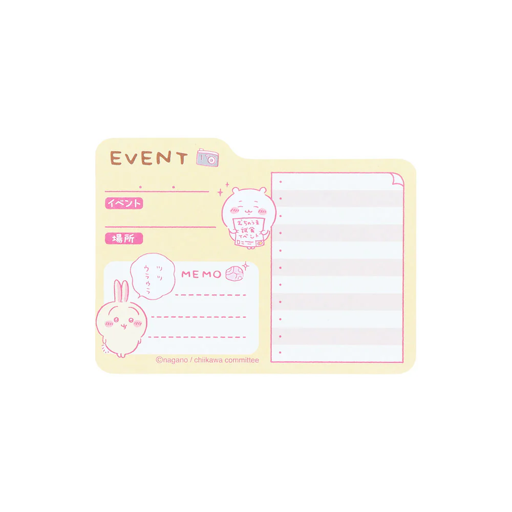 ちいかわ ホビーふせん（イベント） - Image 5