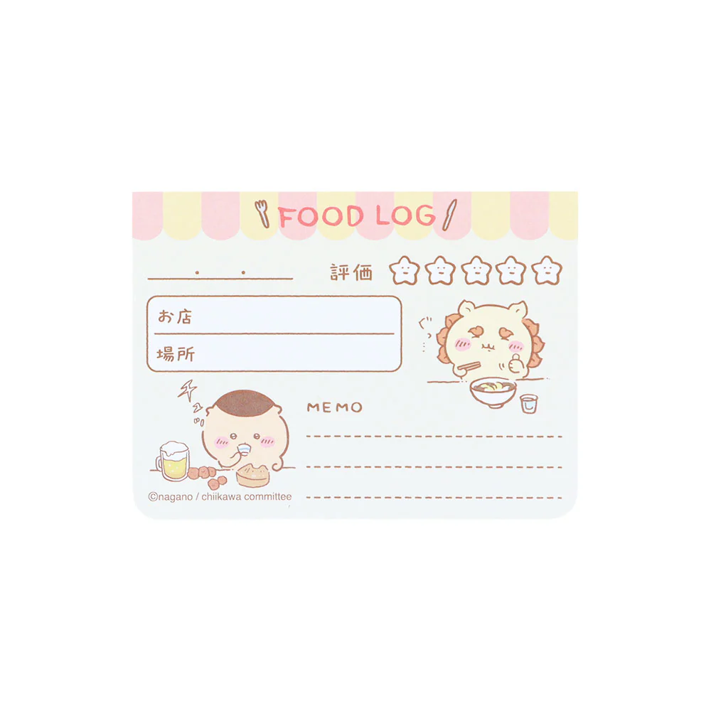 ちいかわ ホビーふせん（フードログ） - Image 5