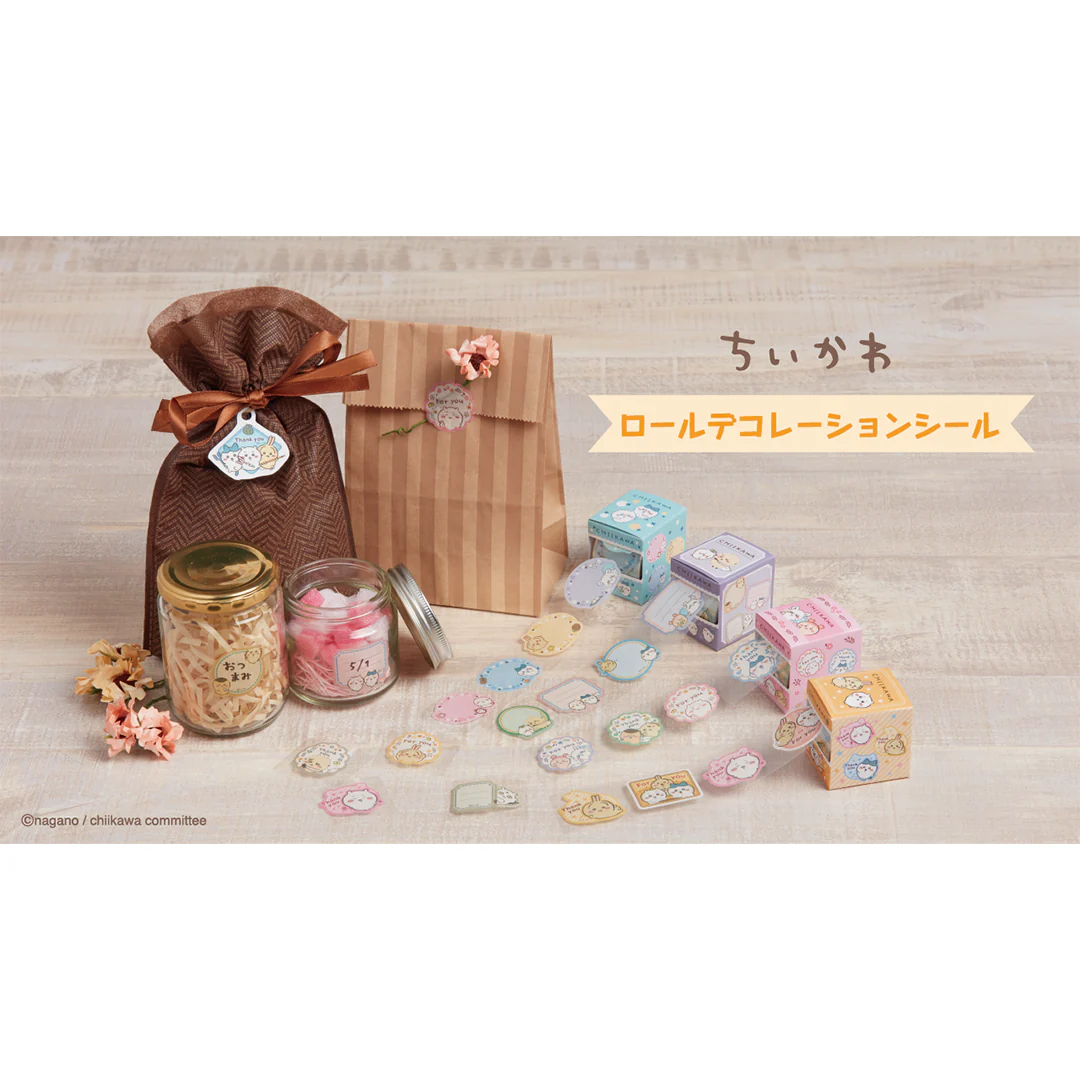 ちいかわ ロールデコレーションシール（メッセージ・P） - Image 2