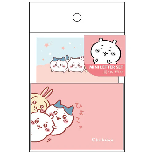 ちいかわ ミニレターセット なかよし - Image 2