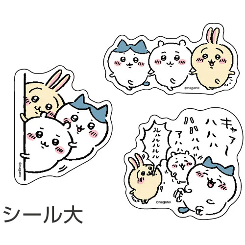 ちいかわ ピースシール なかよし - Image 3