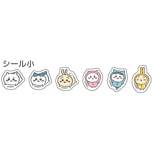 ちいかわ ピースシール なかよし - Image 4