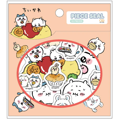 ちいかわ ピースシール もぐもぐ - Image 2