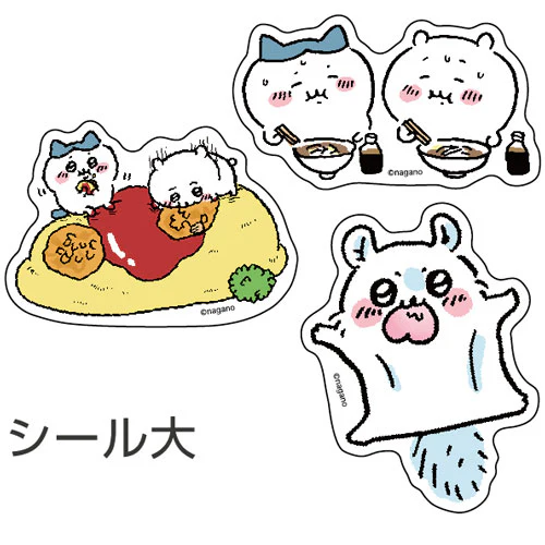 ちいかわ ピースシール もぐもぐ - Image 3