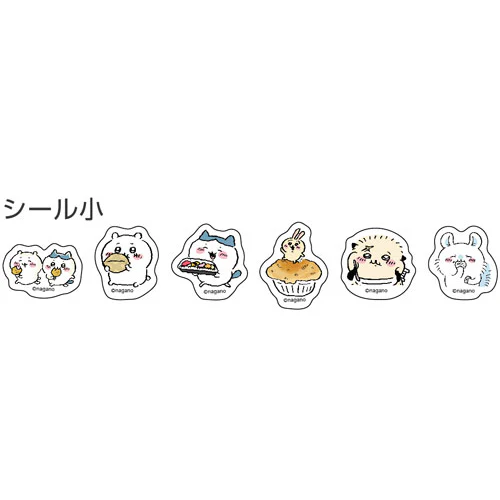 ちいかわ ピースシール もぐもぐ - Image 4