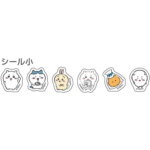 ちいかわ ピースシール 検定 - Image 4